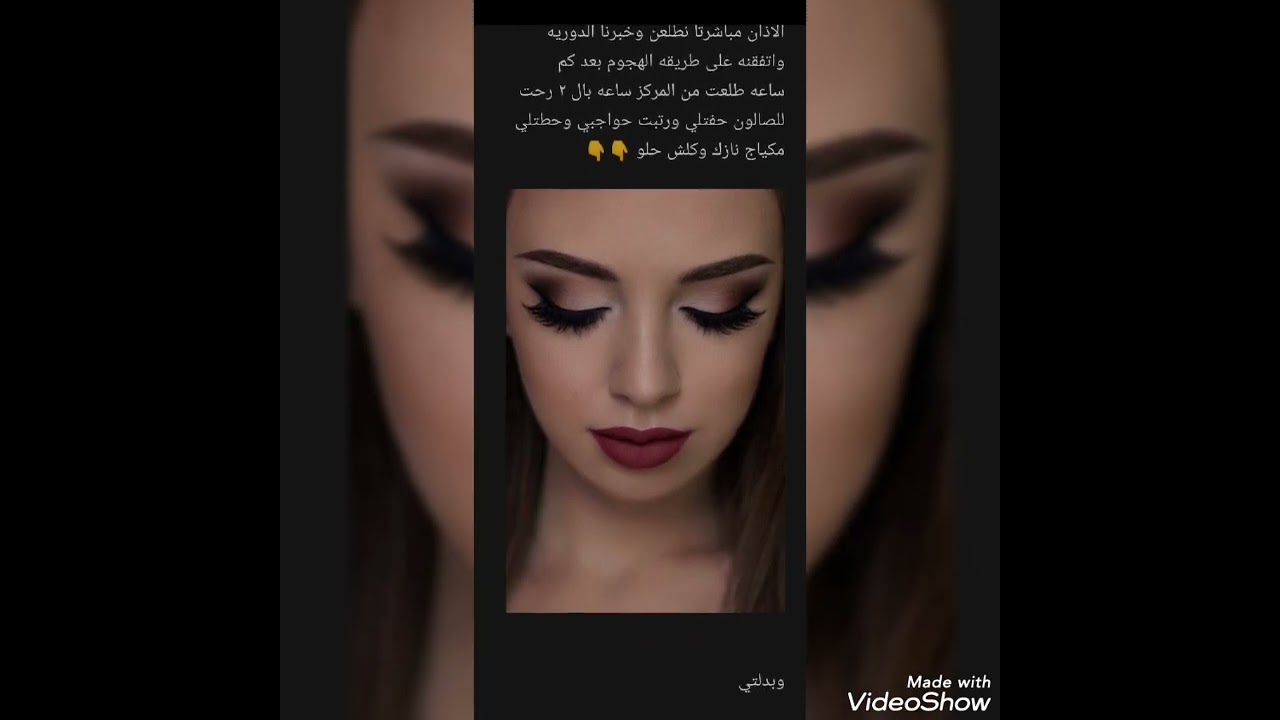 الشيخ سيف والضابطه العصبيه