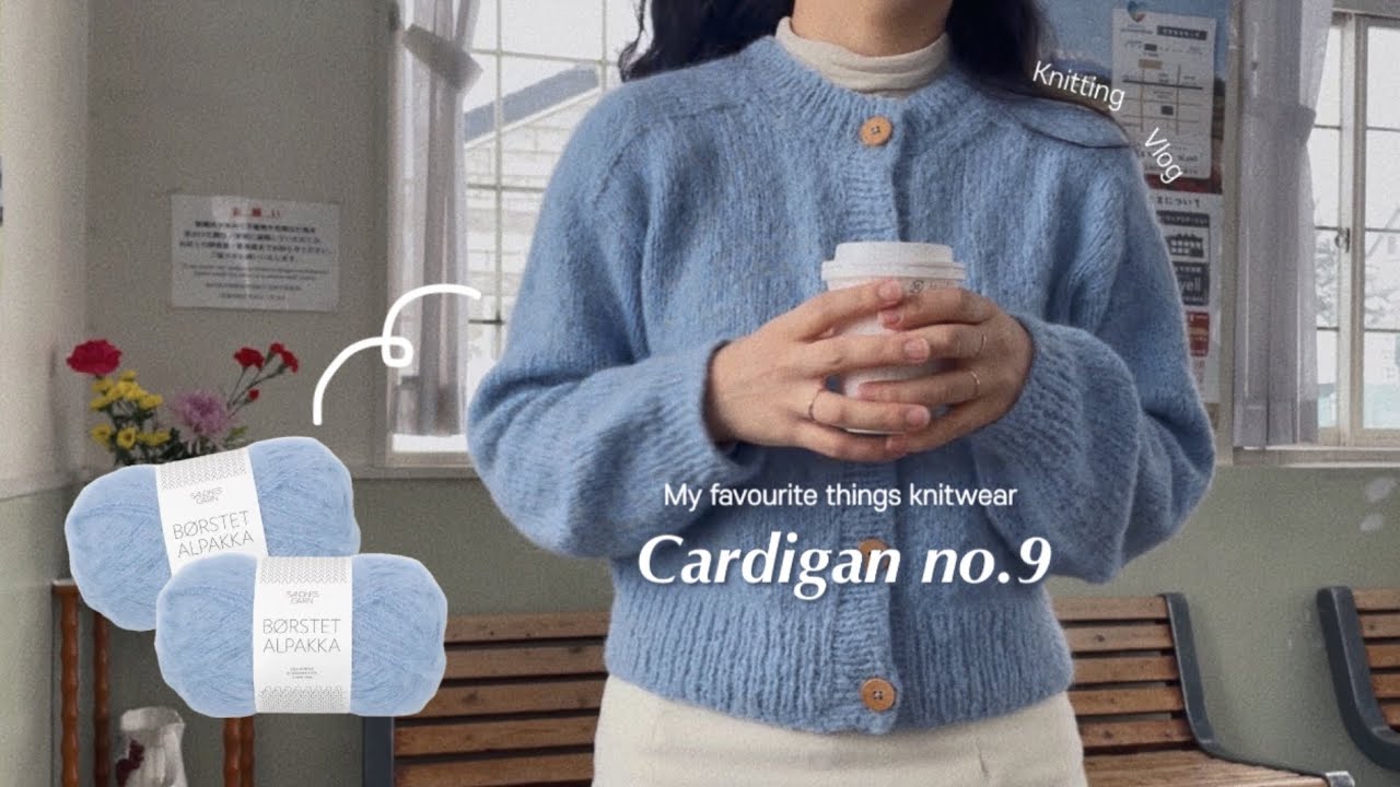 62. My favourite things knitwear - Cardigan no.9 | Sandnes Garn Börstet Alpakka