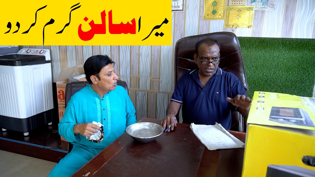 Aslam Chitta Store Comedy | Bablu ka Mazaa Dekho | Punjabi Standup