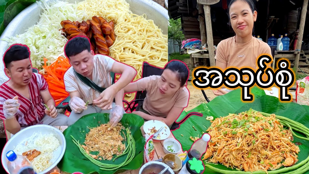 Noodle salad making by Saw K'paw Joy