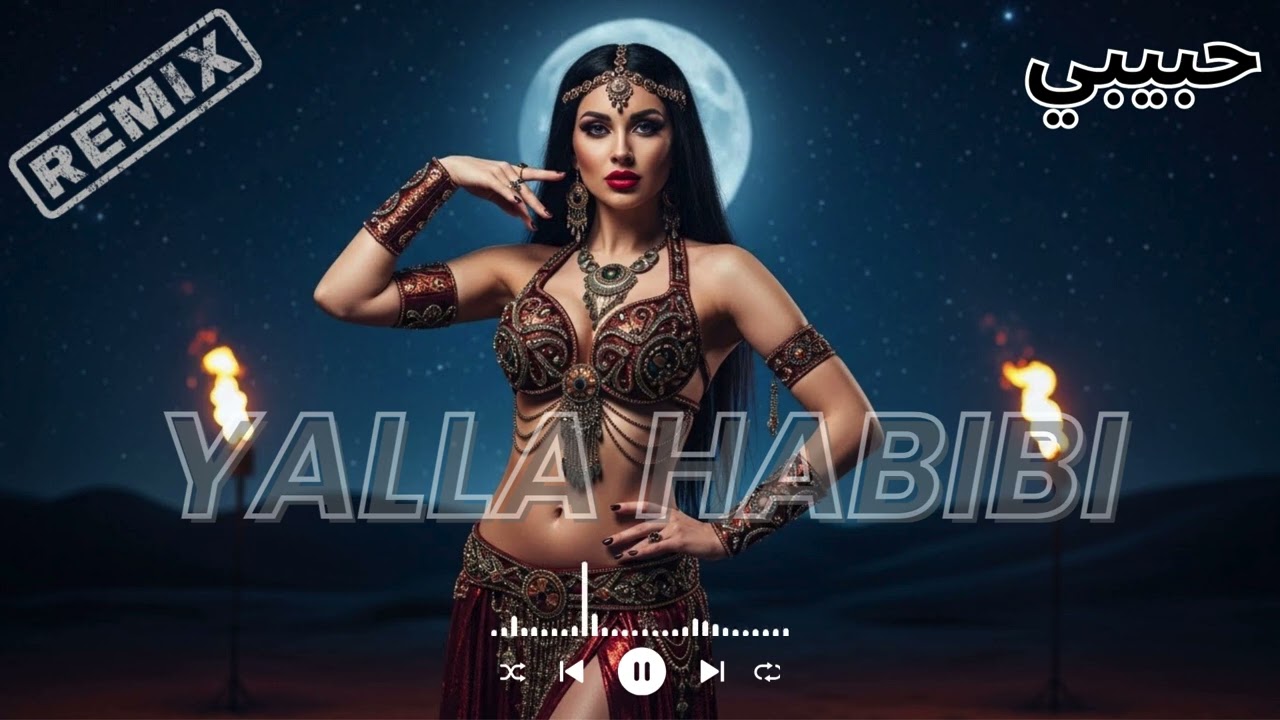 Moonrise Desert Beats | Arabic Deep House Night Journey