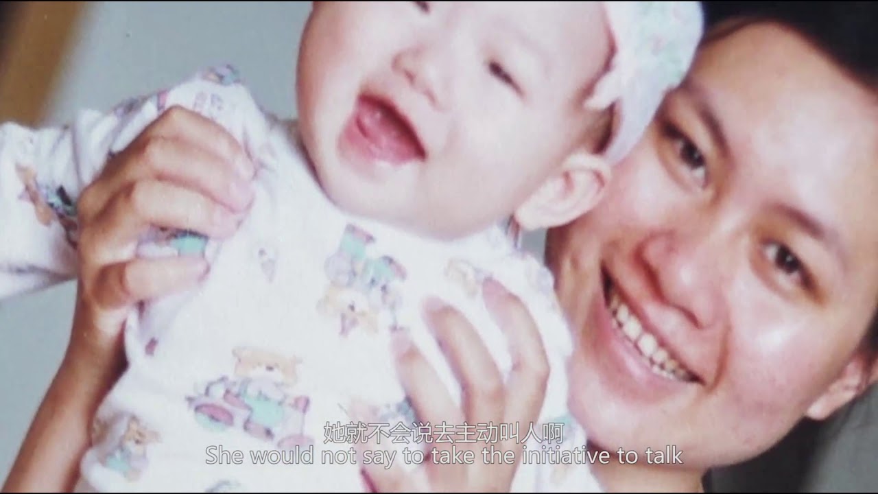 The Mother: A Story of A Female Public Welfare Activist as A Mother of An Autistic Child