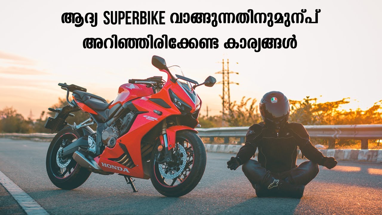 Before you buy your first Big Bike - CBR 650R Motovlog