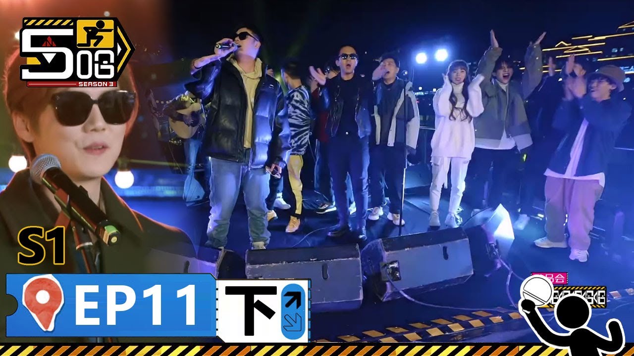 【哈哈哈哈哈S1 第11期下】：鄧超鹿晗陳赫組樂團超燃開嗓！丨《哈哈哈哈哈 第1季》HAHAHAHAHA S1 | WeTV綜藝經典|#鄧超 #陳赫 #鹿晗