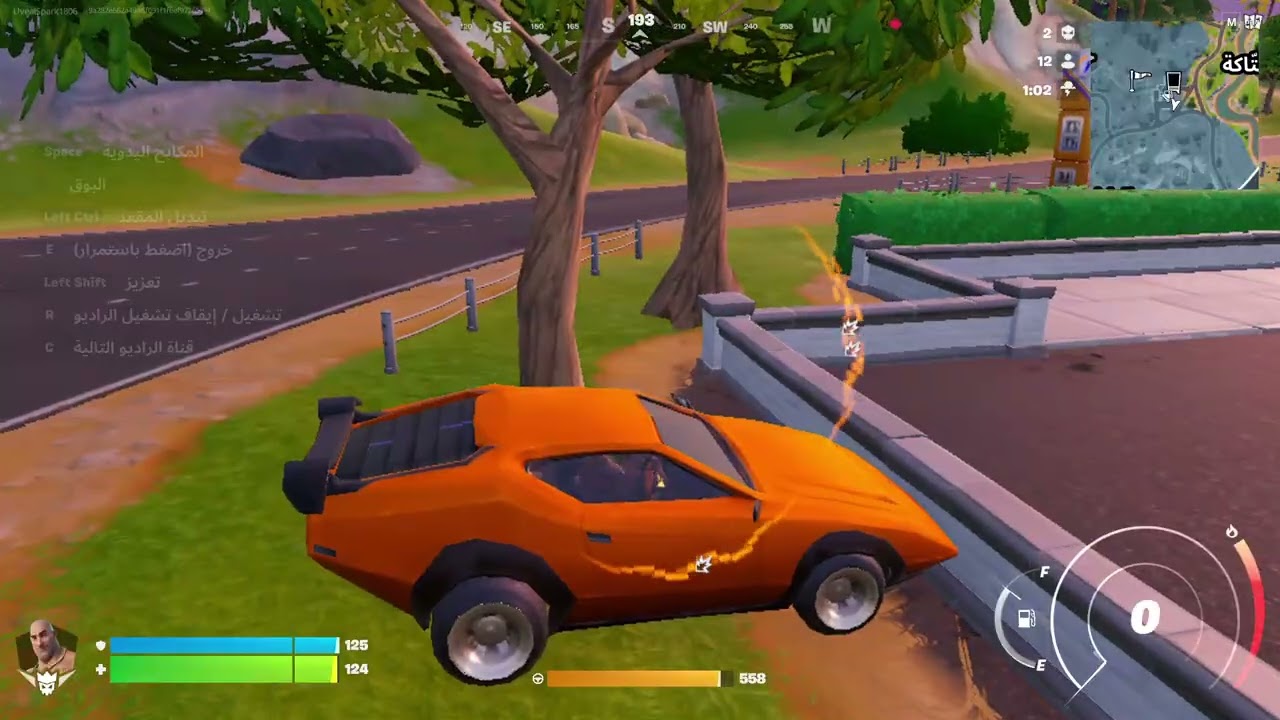 اول مر العب فورت نابت على الكومبيوتر