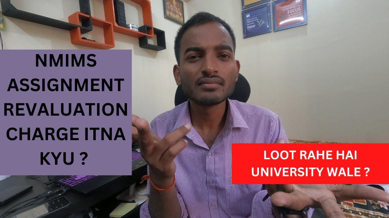 NMIMS 3RD SEM RESULT AA GAYA | REVALUATION KE LIYE LAST DATE 1 FEB THA ? AAPNE BHARA KYA ? #nmims