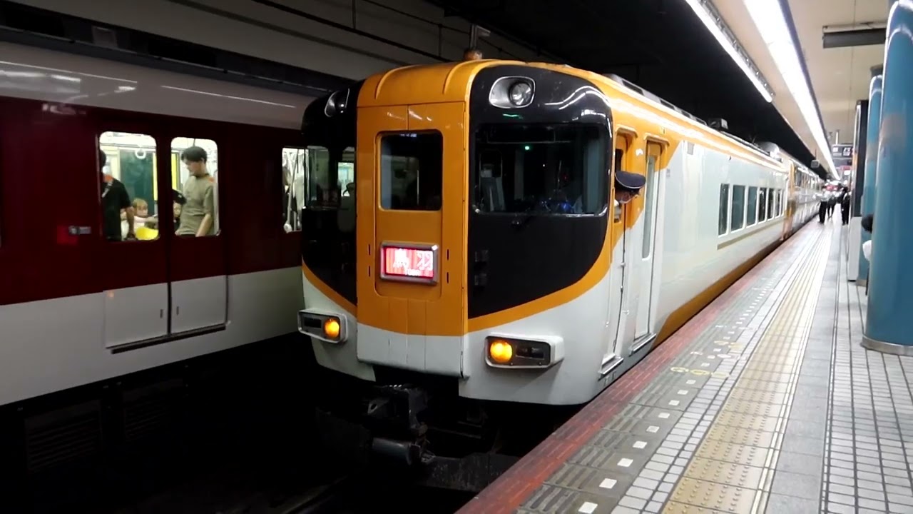 近鉄30000系V01+22600系AT53　特急 鳥羽行き　大阪難波駅2番のりば発車　2025年9月6日撮影