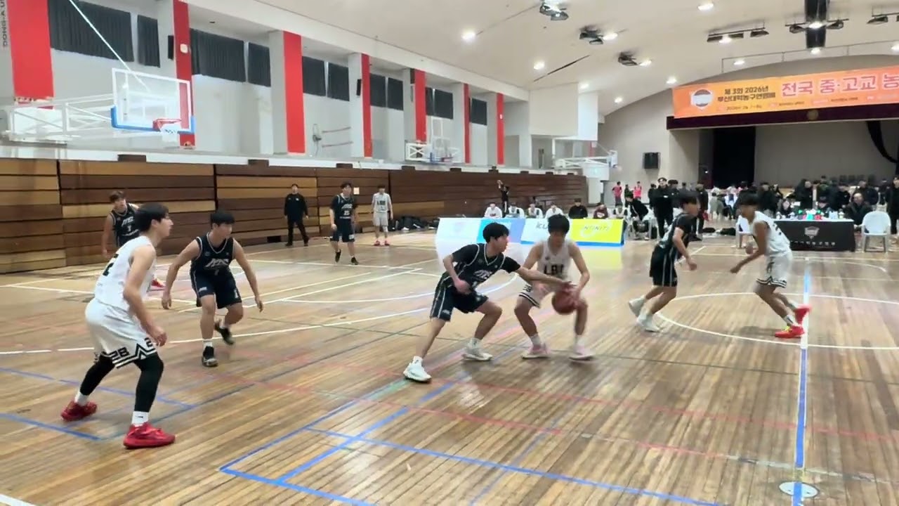 20260207 모션스포츠 vs 라이온스