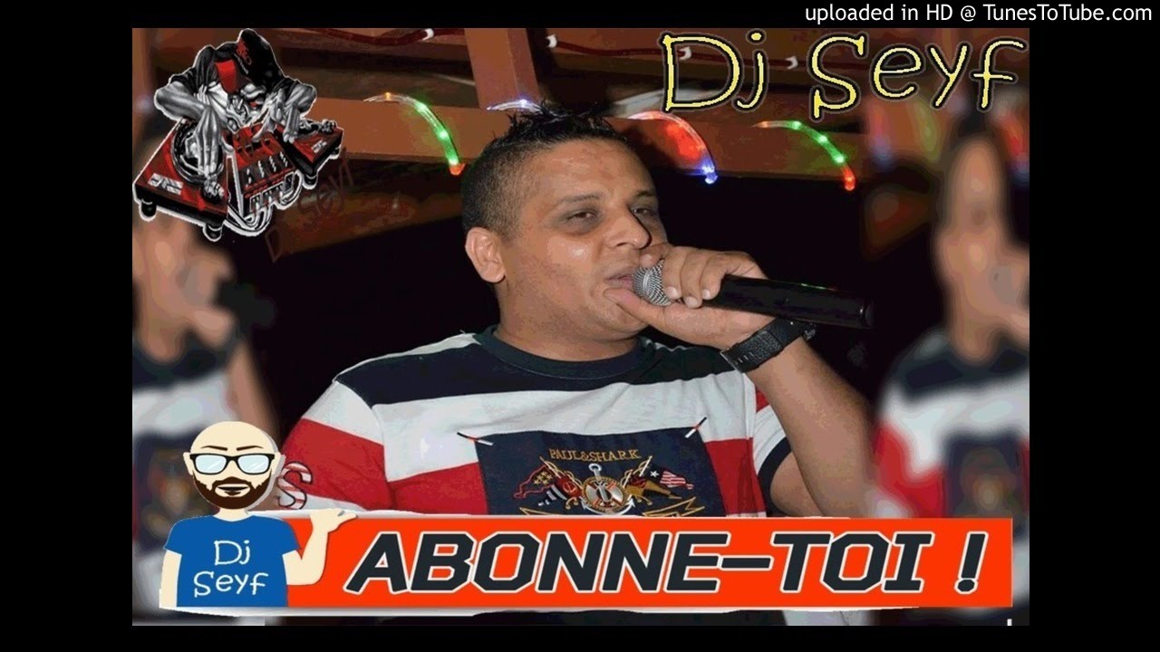 Cheb Mourad - Kont Wahdi Fakir  قنبلة الشاب مراد 2016 (éXcLu) [Dj Seyf]