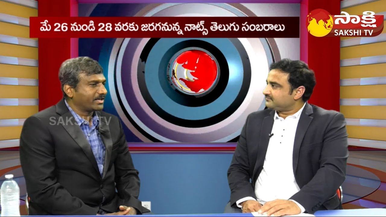 NRI Talk Show | Special Chit Chat with Bapaiah Chowdary Nuthi NATS President | USA | Sakshi TV