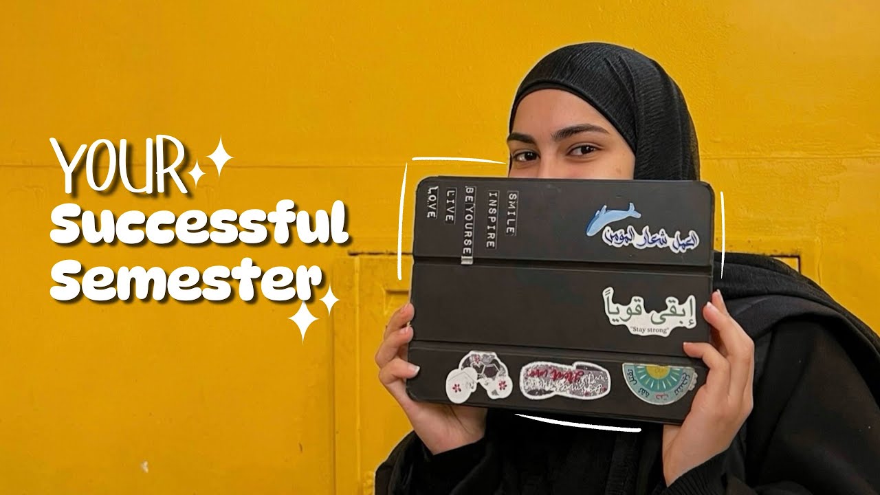 How to Have a Successful Semester | ١٠ نصائح لبداية فصل جامعي ناجح 🏫📚🌻