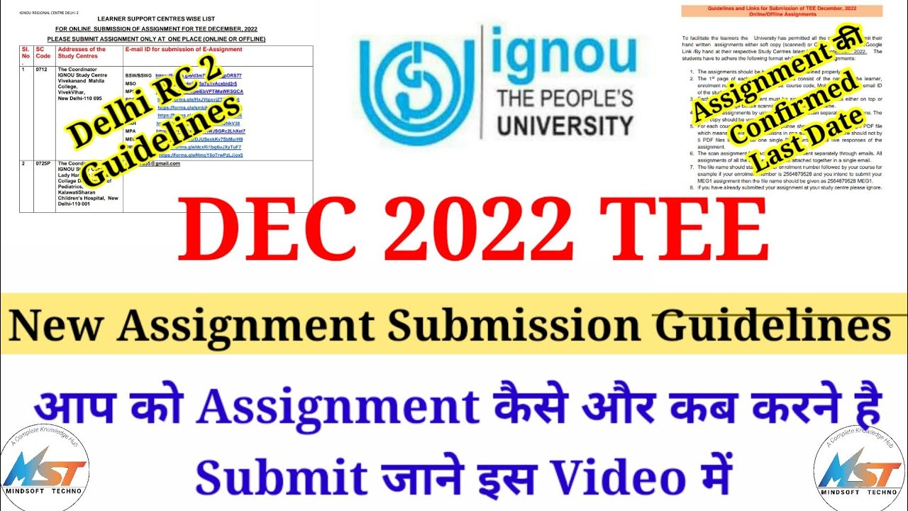 IGNOU DEC 2022 TEE New Assignment Submission Guidelines Released🔥Assignment की Confirmed last Date🤔