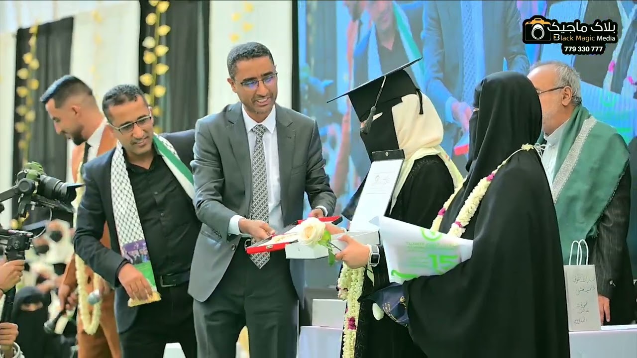 برومو حفل تكريم الطلاب الحاصلين على أوائل الجمهورية مدارس القيم الأهلية