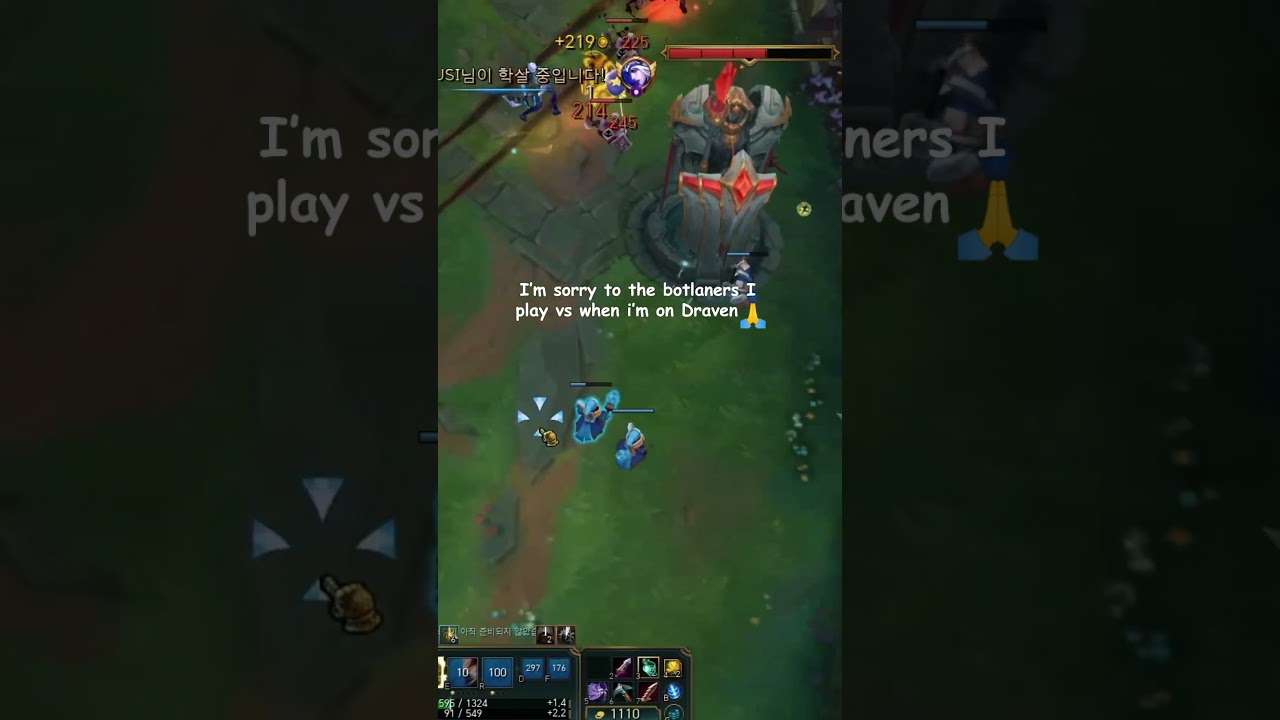 Draven main clip farming💔  
