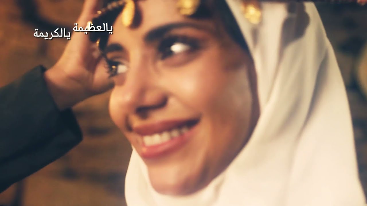 الملهمة | ماجد المهندس