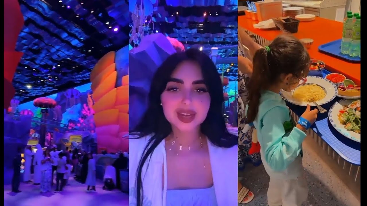 🔥🥰أميرة في اجمل مدينة في أبوظبي أجواء حماااس🥰🔥