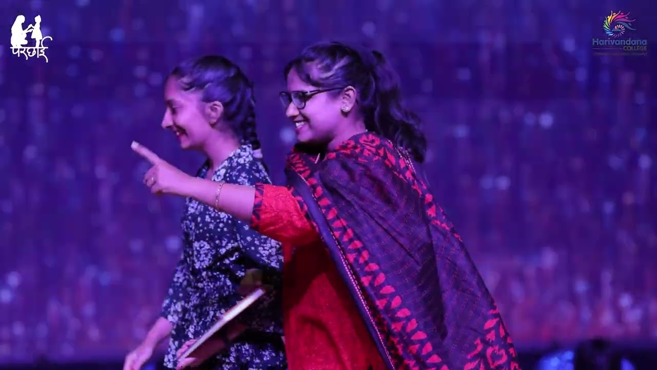 Harivandana College   "Wings to Women"Act on Mother and Daughter By Adahkara group