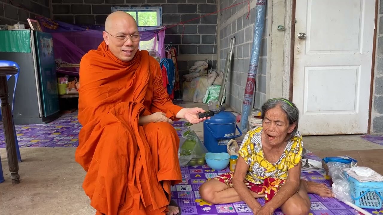 วันพฤหัสบดีที่ ๓๑ สิงหาคม ๒๕๖๖ #ยายคิดมากไป