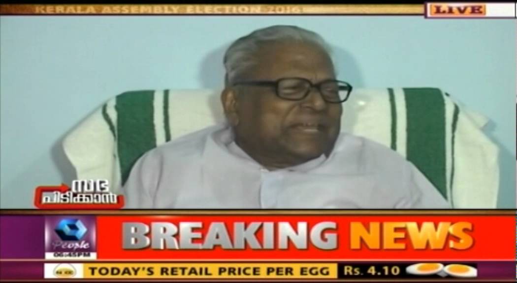 Sabha Pidikkan സഭ പിടിക്കാൻ : Konni Constituency | 2nd March 2016 | Full Episode