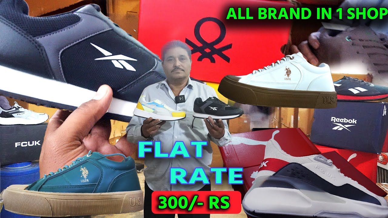 branded shoes wholesale market in Delhi | cheapest shoes market footwear wholesale market