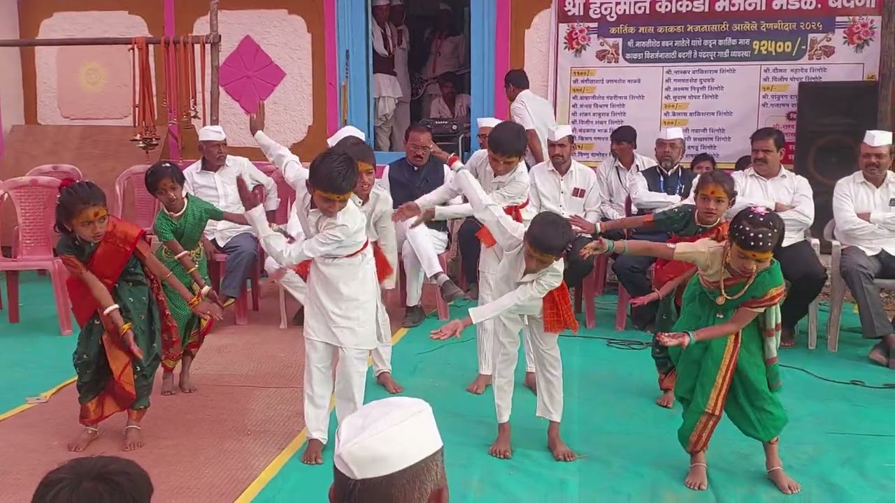 कानिफनाथ माध्यमिक विद्यालय बदगी विविध गुणदर्शन