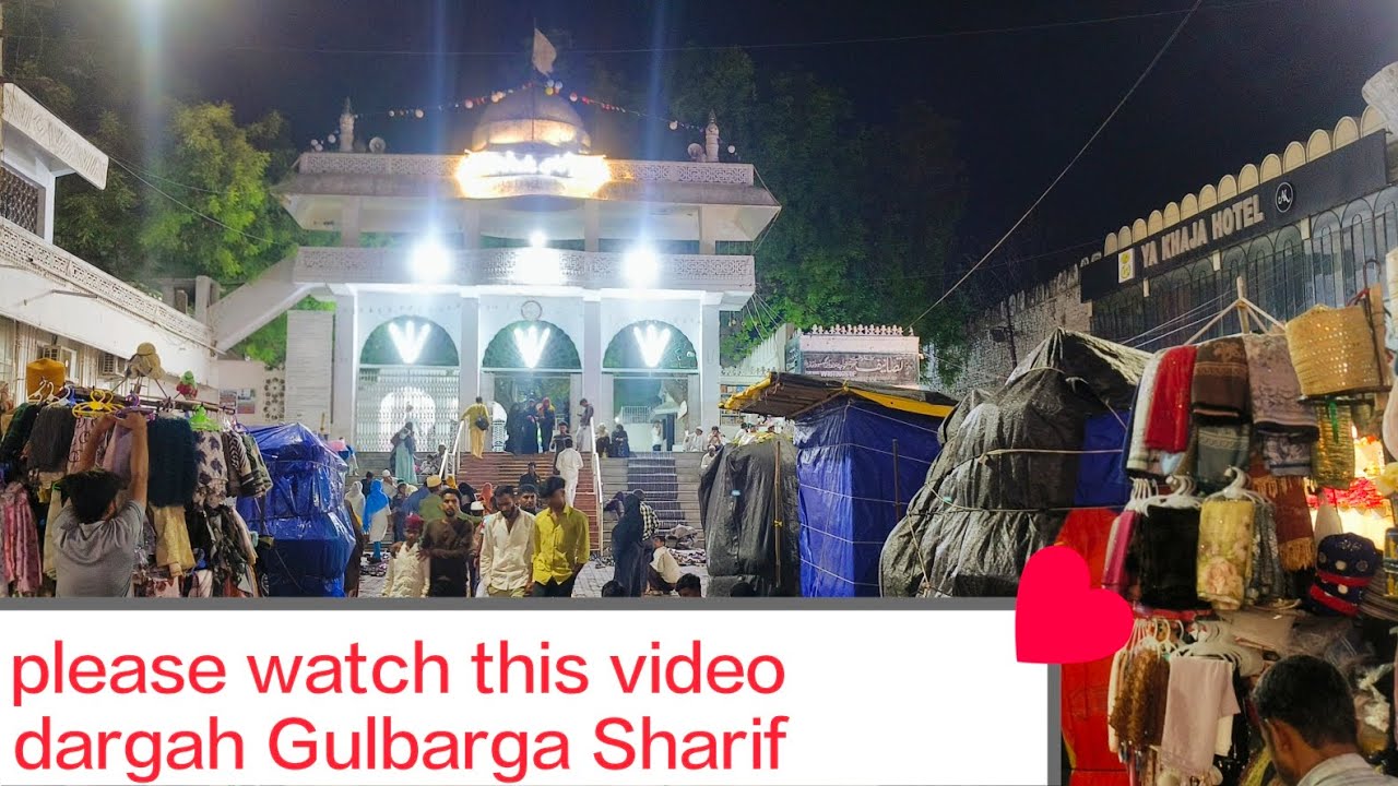 KGN blog dargah Gulbarga Sharif#full blog#viral blog# dargah #