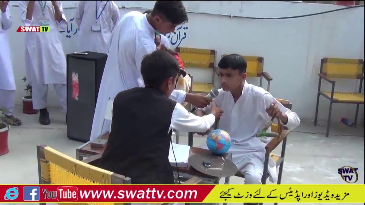 گورنمنٹ سکول کی طلبہ بھی کسی سے کم نہیں۔سکول میں بچہ داخلہ کی وقت مزاحیہ سبق اموز خاکہ۔