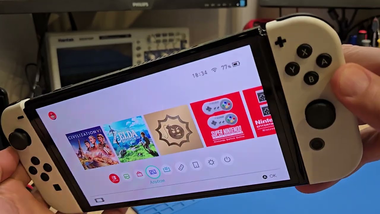 Как обновить прошивку Nintendo Switch, пошаговая инструкция 