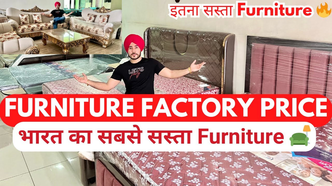 Cheapest Furniture Wholesale Market | Factory Rate Sofa, Bed, Chair , Dinning Best Price 🔥