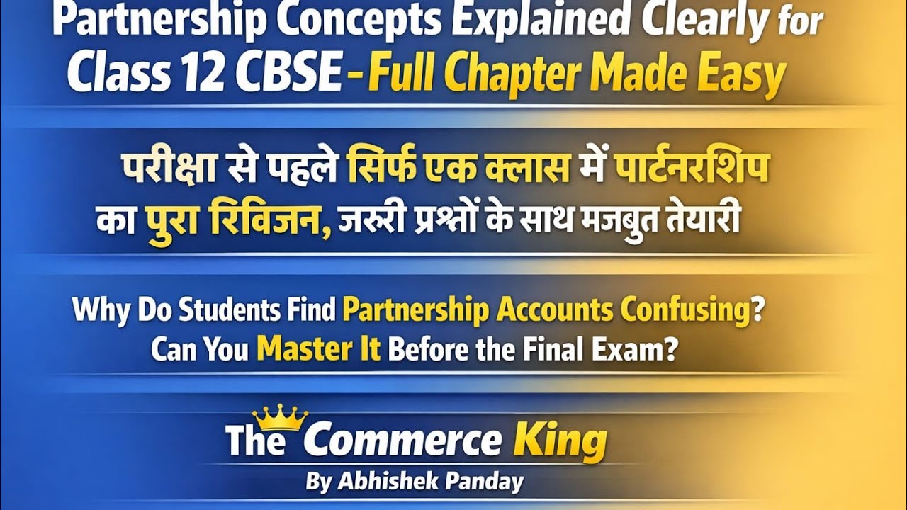 partnership marathon 2  fundamental accounting and journal entry