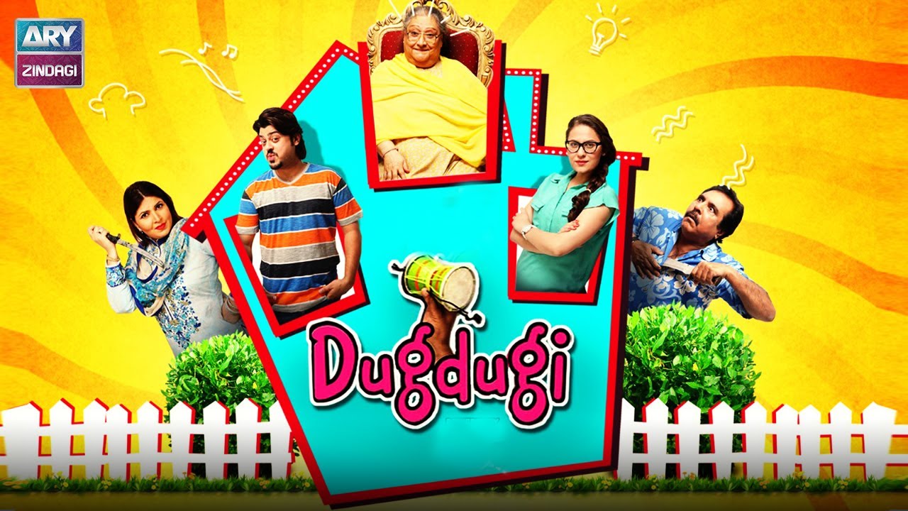 Dugdugi - Durdana Butt, Ashraf Khan - ARY Zindagi Drama