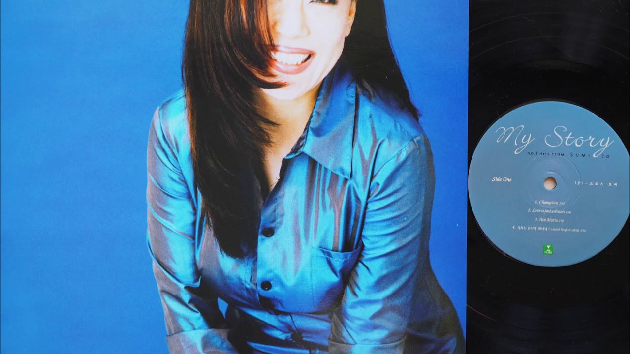 조수미 - My Story, Crossover, LP Side2 (2002)