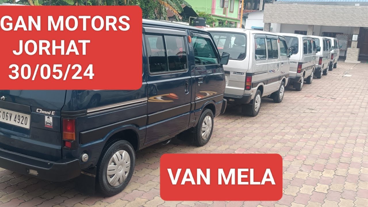 GAGAN MOTORS JORHAT.VAN COLLECTION.
