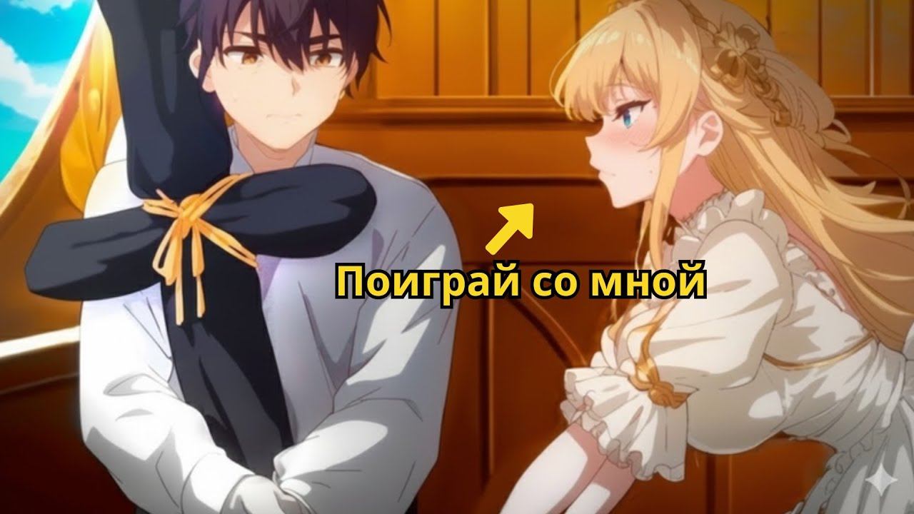 Когда Сирота становится НАСЛЕДНИКОМ легендарных реликвий и шокирует ВСЮ СЕМЬЮ! - Пересказ Манхвы