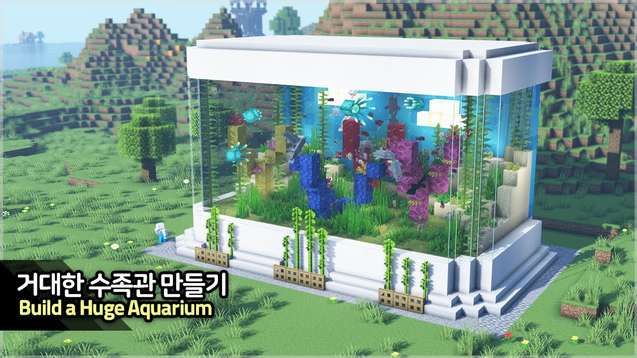 ⛏️ Minecraft :: 🐠 Как построить Огромный Аквариум