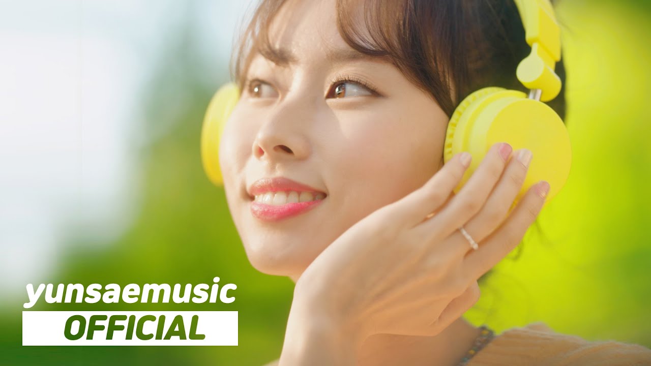 윤새 (Yunsae) - Second Date MV