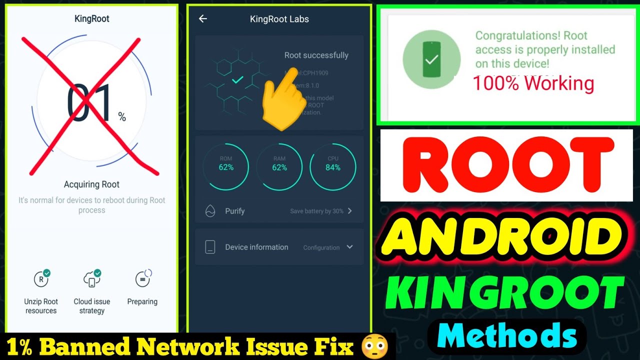 Kingroot Method Root Any Android Mobile Phone 2023 New Method💥 ||Kingroot Ban Network 1% Problem Fix