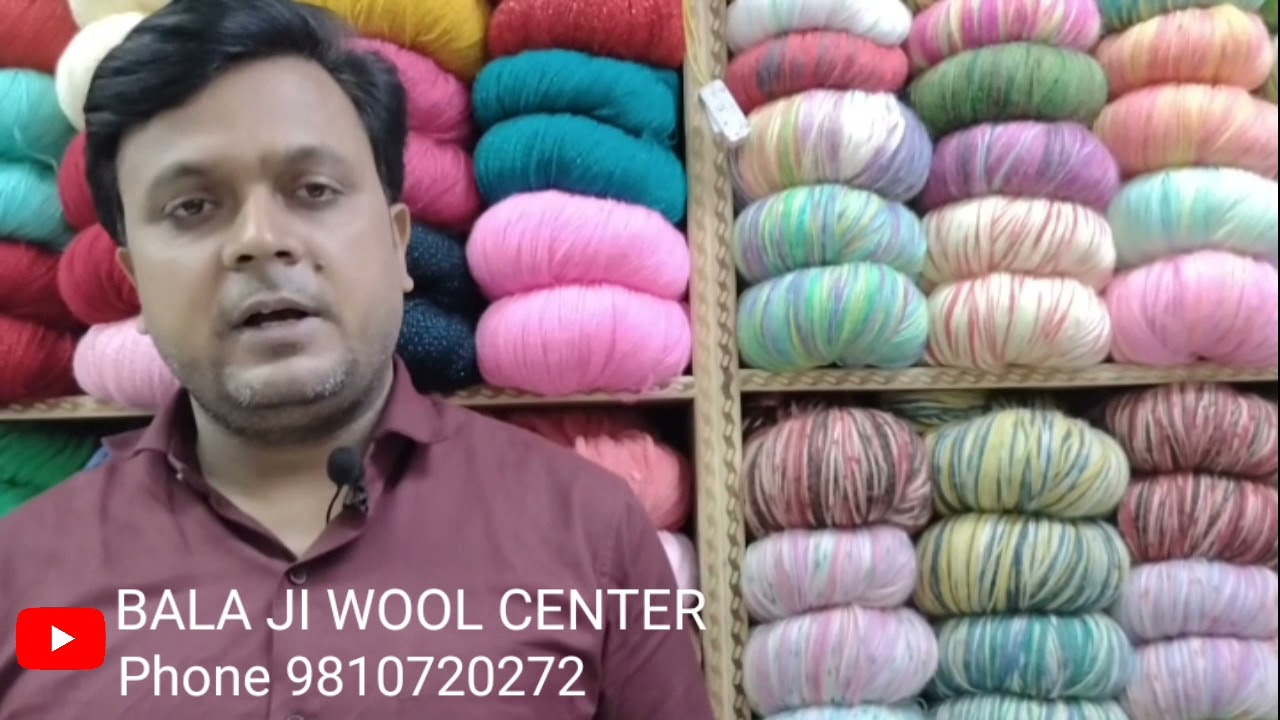 O.W.M OSWAL WOOLEN MILES  PROPER BRANDS HAND KNITTING YARN
