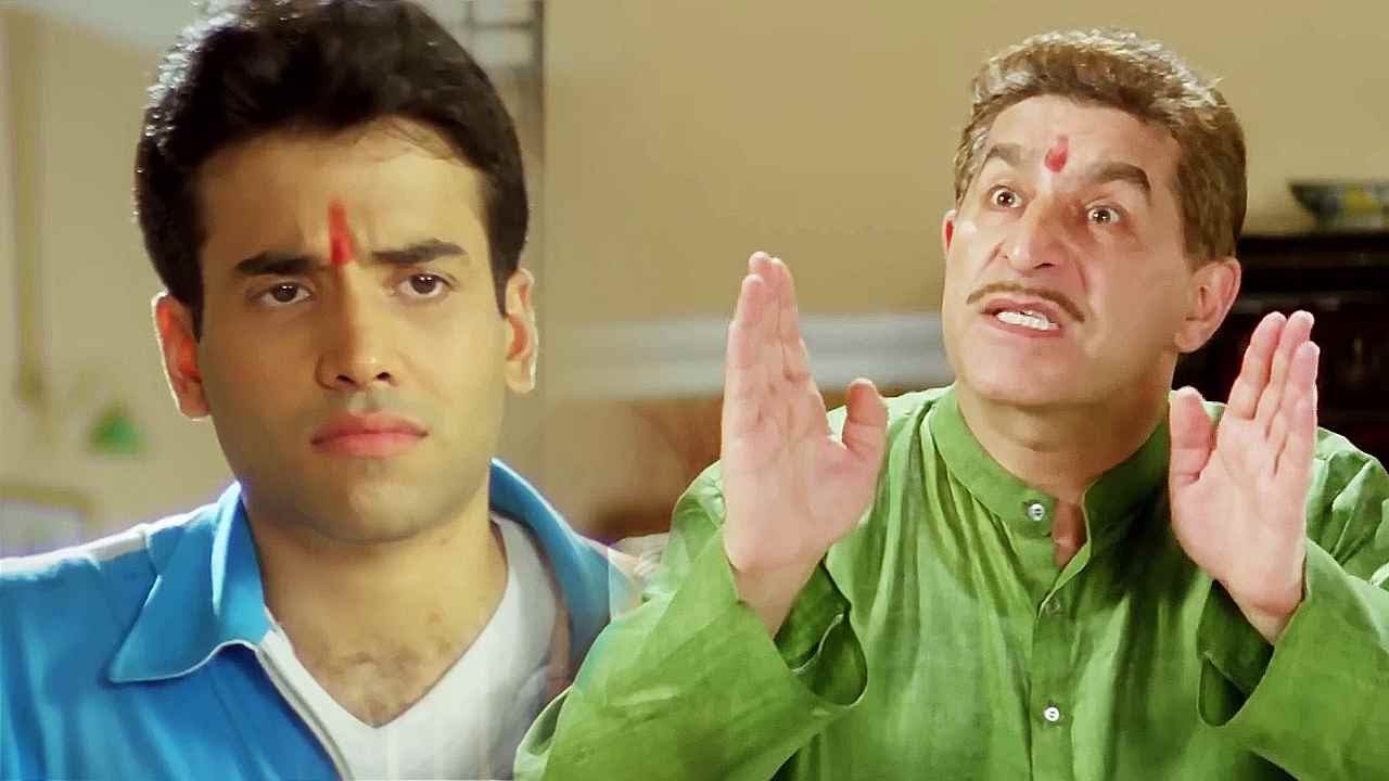 नालायक, परीक्षा में ठीक से पास नहीं होता और तुझे मोटरबाइक चाहिए | Tusshar Kapoor Comedy  Scene