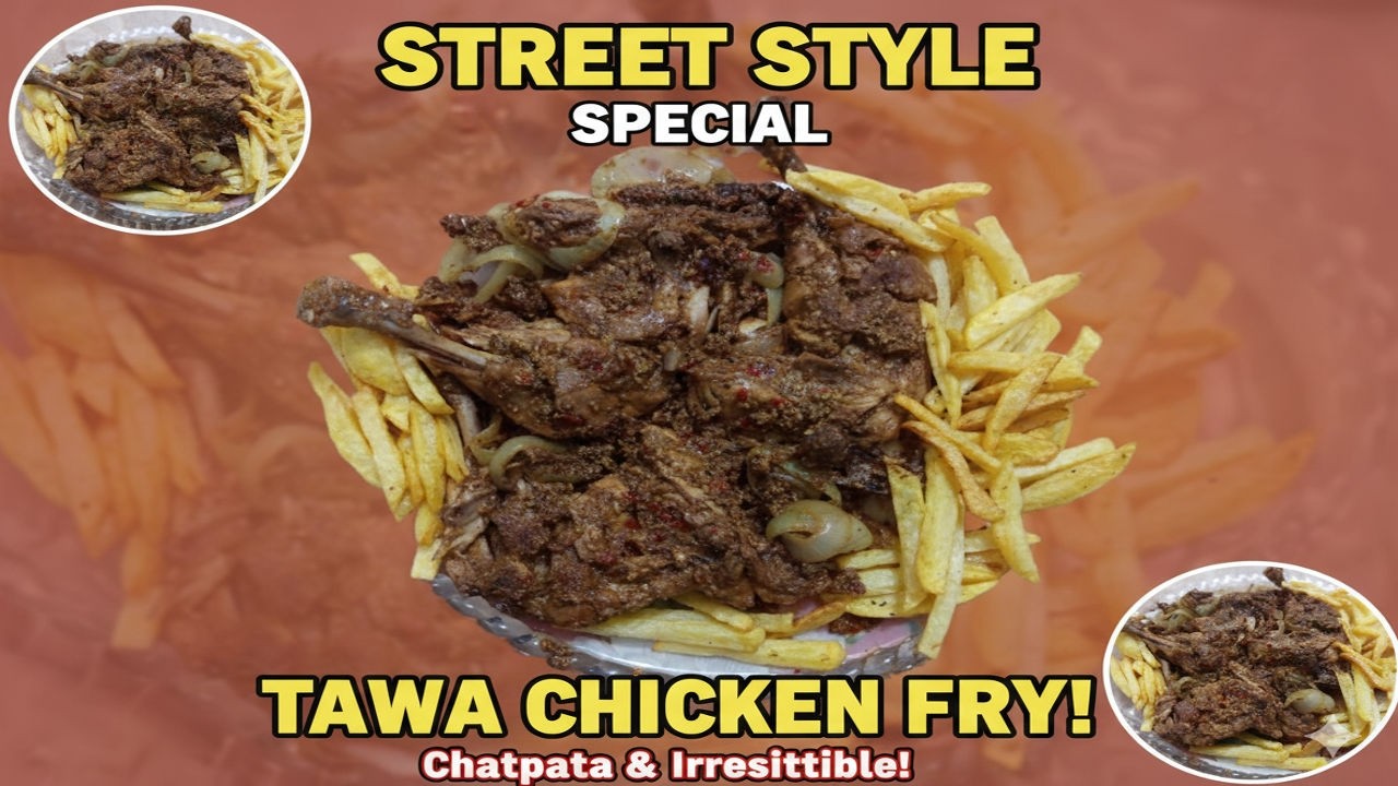 Tawa Chicken Fry Recipe | Street Style Chatpata Chicken Fry | Easy Chicken Street Food