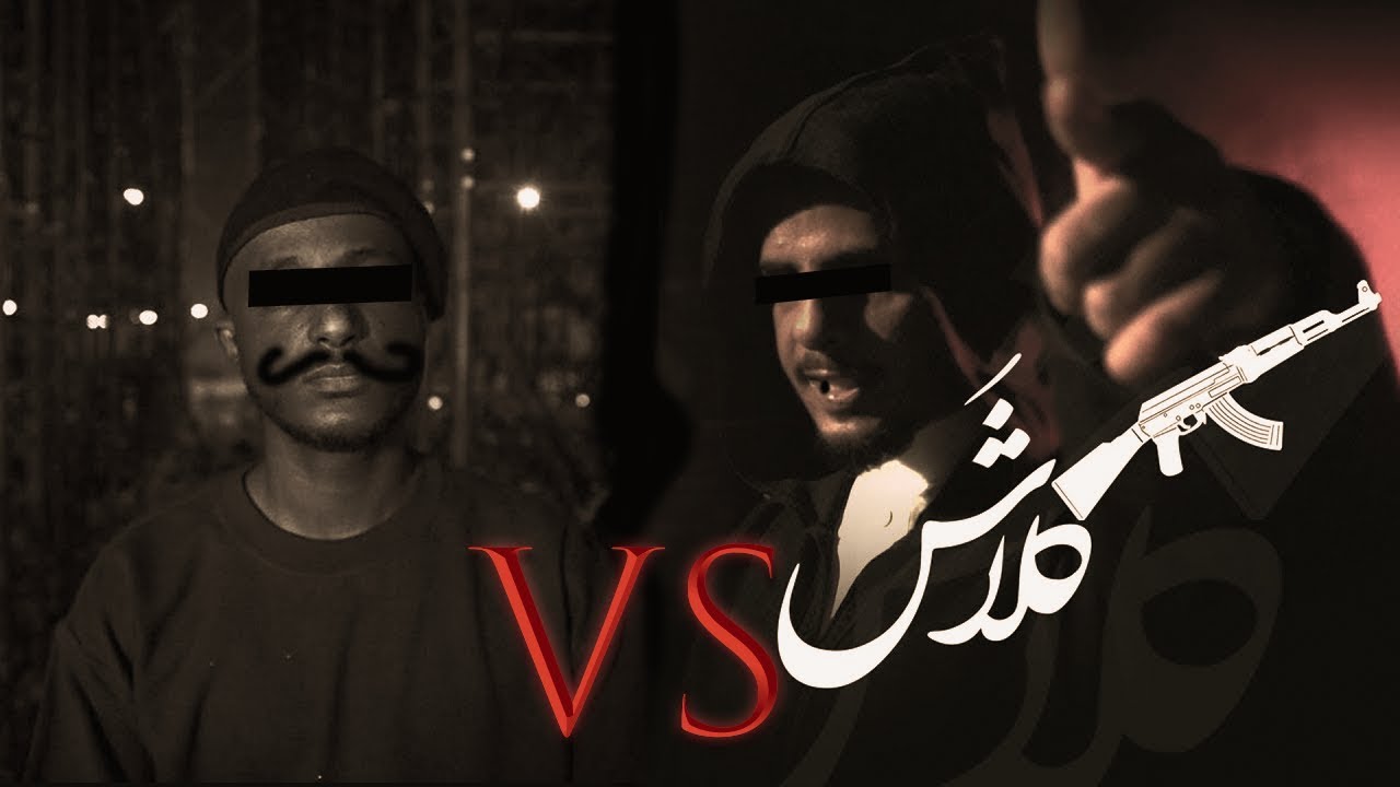 تحليل دس كلاش - عبيلة ... شيبوبه و سلومو و القيادات لهم نصيب
