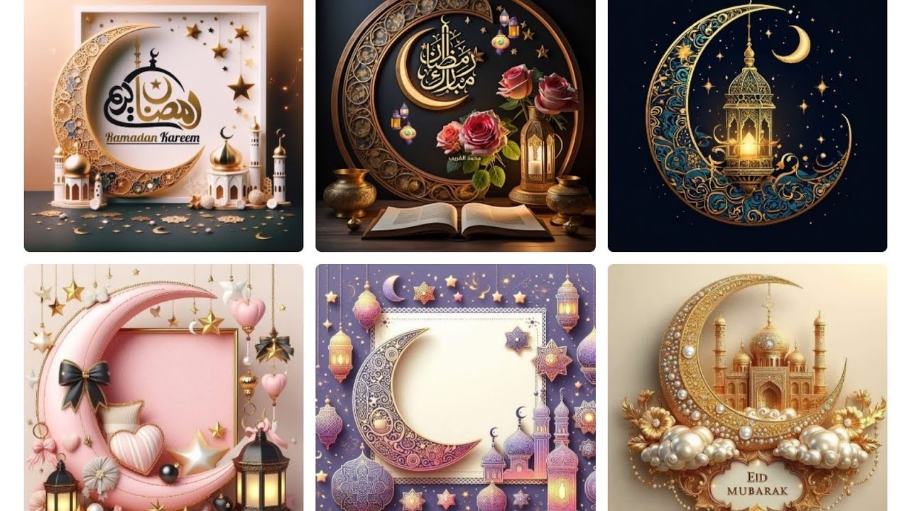 Ramzan  ki dp | Ramzan dp | Ramzan  Mubarak dp |  Ramzan dp photo