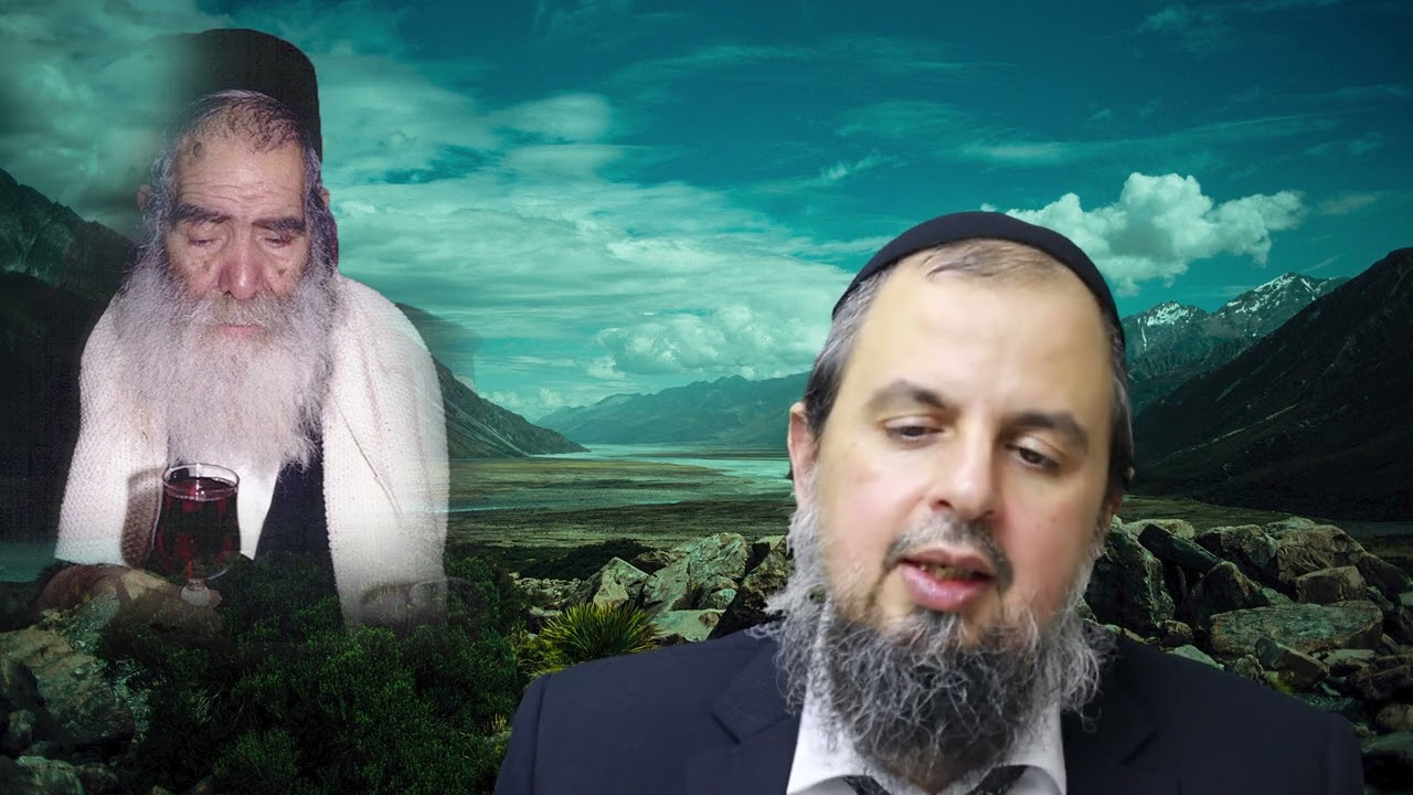 מעשה צדיקים I רבי יחיא נתנאל הלוי אלשיך זיע'א I הרב אורן נזרית שליט