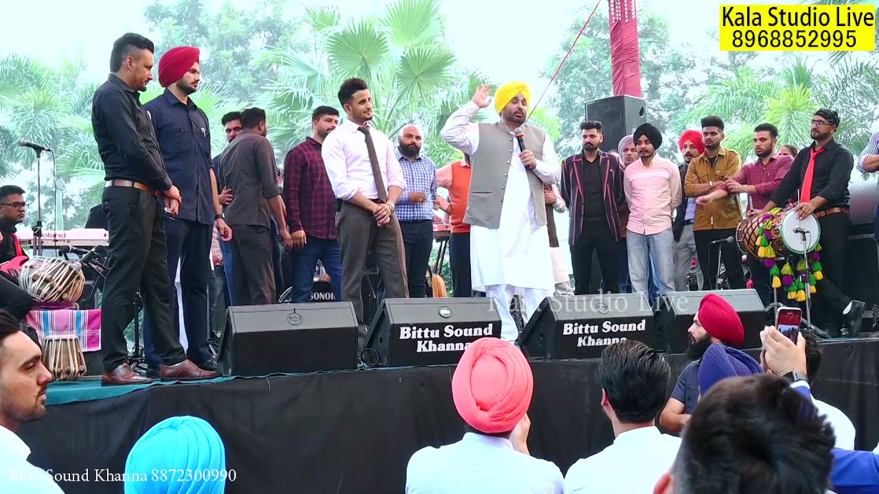 R Nait ਤੋਂ ਫੜੀਆਂ ਮੀਇਕ ਭਗਵੰਤ ਮਾਨ ਨੇ ਫੇਰ ਪੈ ਗਿਆ ਪੰਗਾ #viral#trinding#news#2025#cm