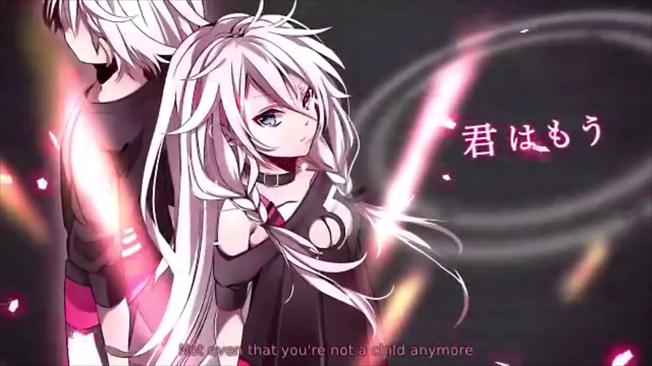 【Yokune Ruko ♂ KIRE/欲音ルコ ♂ KIRE】Six Trillion Years and One Night Story/六兆年と一夜物語【UTAUカバー】