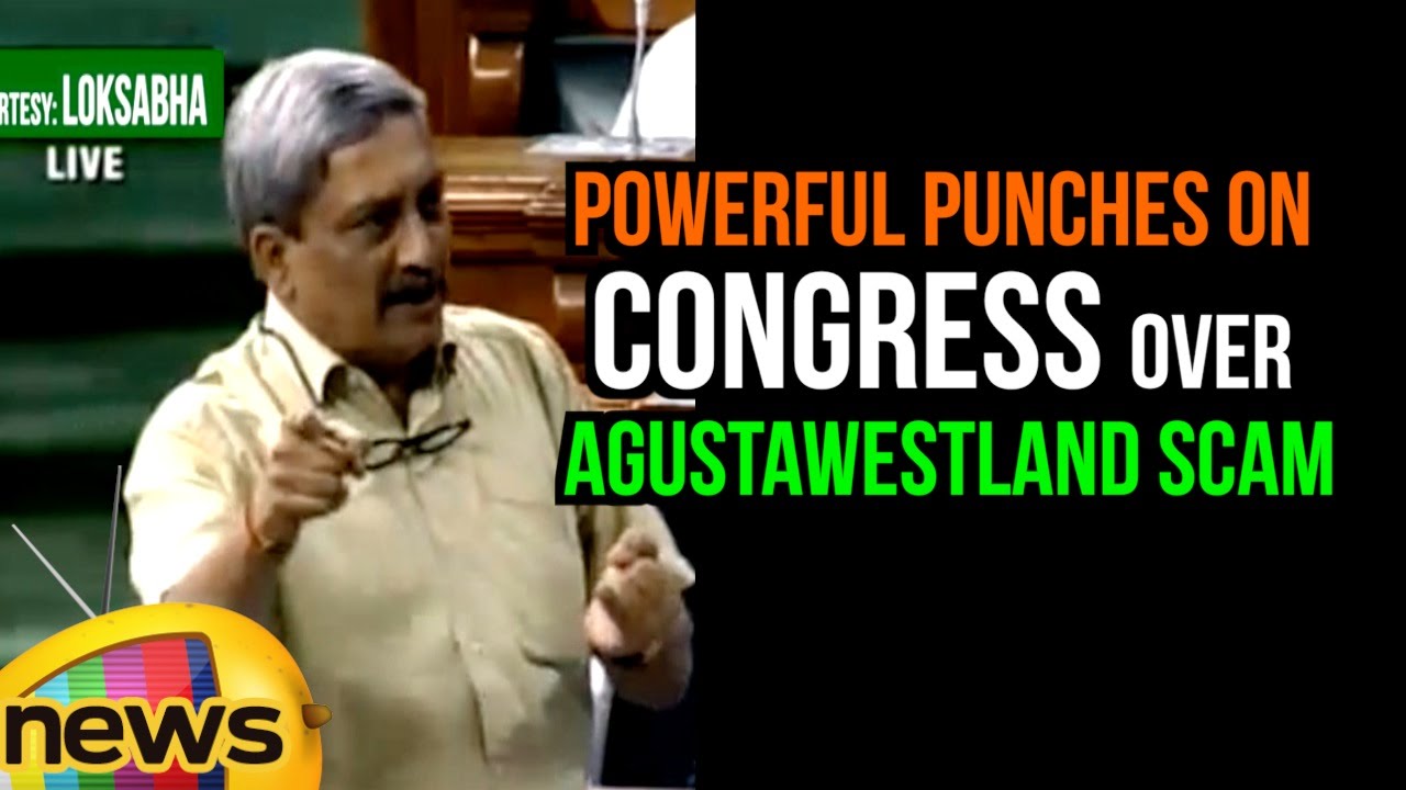 Manohar Parrikar Powerful Punches On Congress Over Agustawestland Scam | Lok Sabha