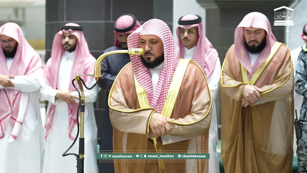 Maghrib Prayer : Sheikh Maher Al Mu'aiqly in Makkah | Haramain Explorer | 09 Shaban 1447