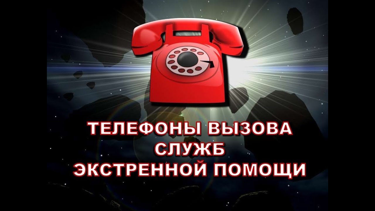 Rappelz виу виу