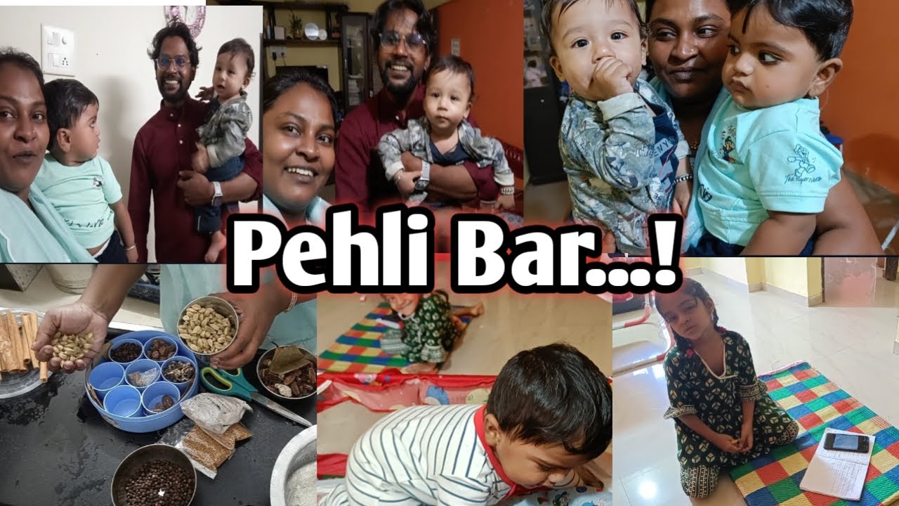 Mujhe Mila Aisa Surprise 😊 Unexpected The Na | Daily routine| family vlog
