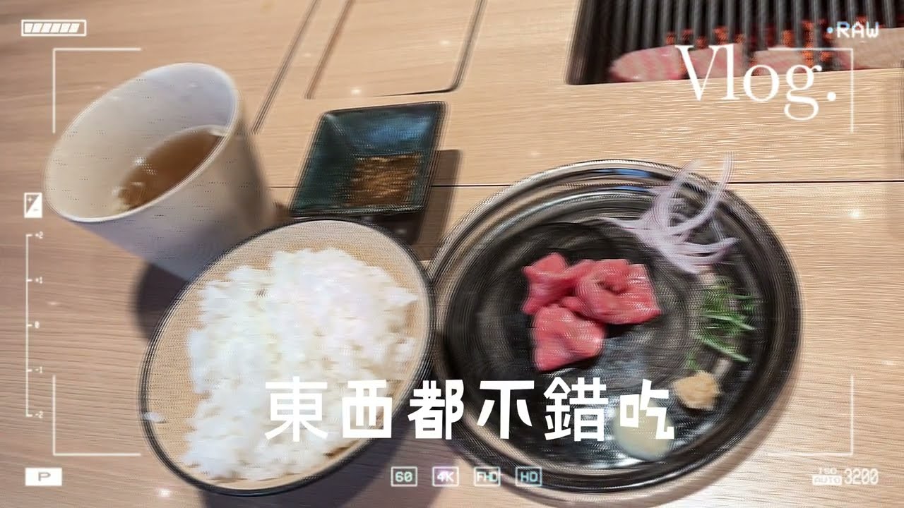 【沖繩燒肉推薦】琉球之牛 那霸國際通3F｜我錯了！對不起｜訂位重要提醒！